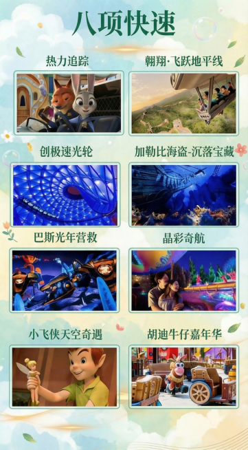 把这张图的图片边框和字体颜色改一改，变得和背景更协调预览效果