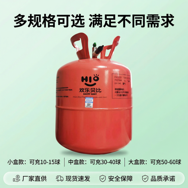 [垫图] https://gdesign-dam-hz.dancf.com/35975701459750987/e86f3d1e7ccc4d4d8ce617b17bb0fb04.png
[主图主题]预览效果