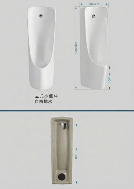 背景换成浅灰色的预览效果