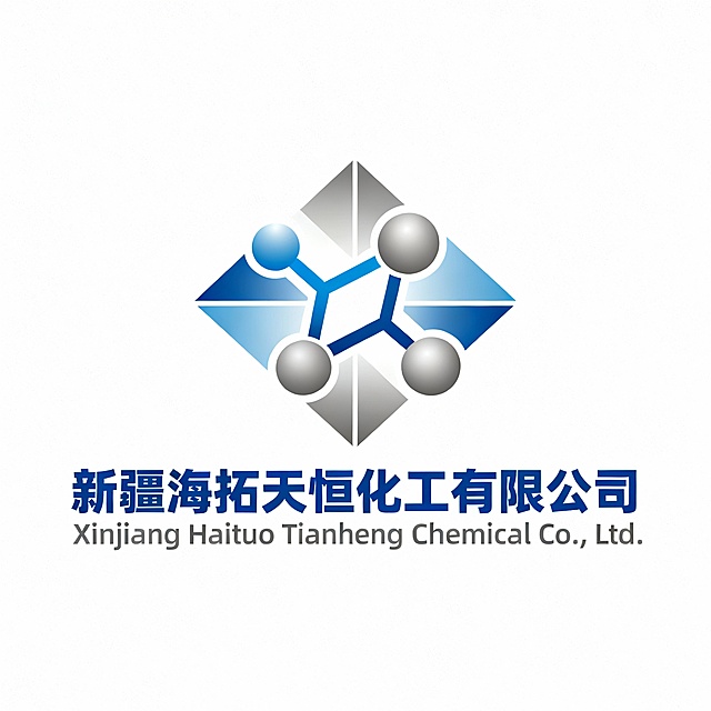 新疆海拓天恒化工有限公司 Xinjiang Haituo Tianheng Chemical Co., Ltd.    产品：水合肼（水合联氨）， 发泡剂  ，Hydrazine hydrate  ，设计一个中英文企业logo