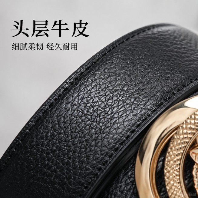 [主图4] 皮带皮料细节特写展示图。
[氛围风格] 质感特写，突出材质优势
[画质] 商业摄影质感，光线柔和通透，产品清晰真实，画面干净高级
[元素] 保持皮带材质纹理与输入产品图绝对一致，杜绝任何变预览效果