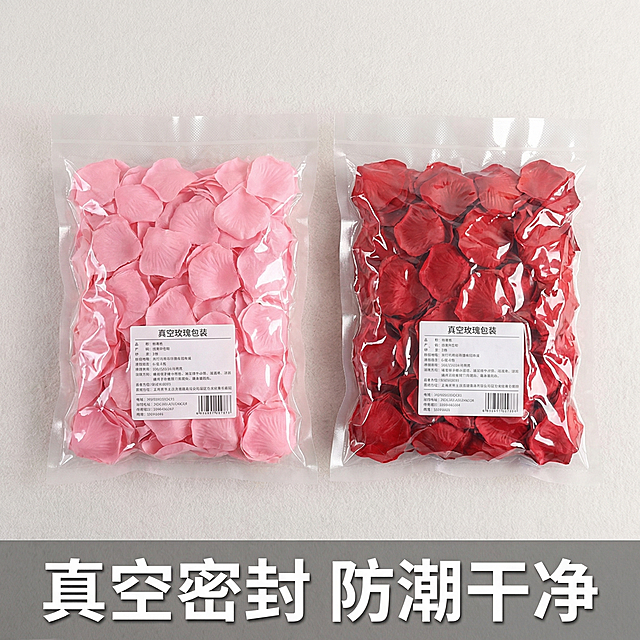 继续生成