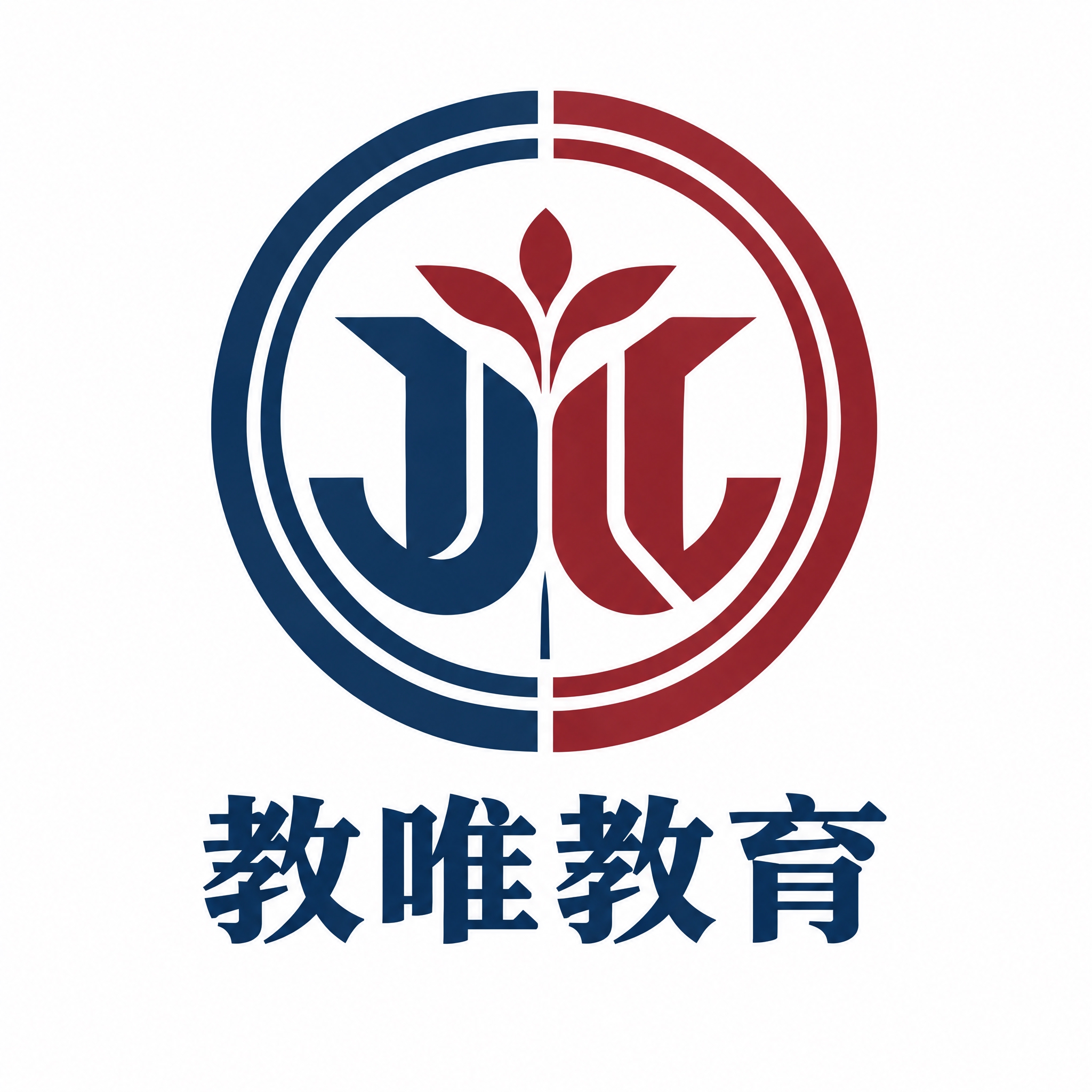 基于第一张教唯教育Logo进行重新设计，同时参考第二张风格图的… - 图片创意预览