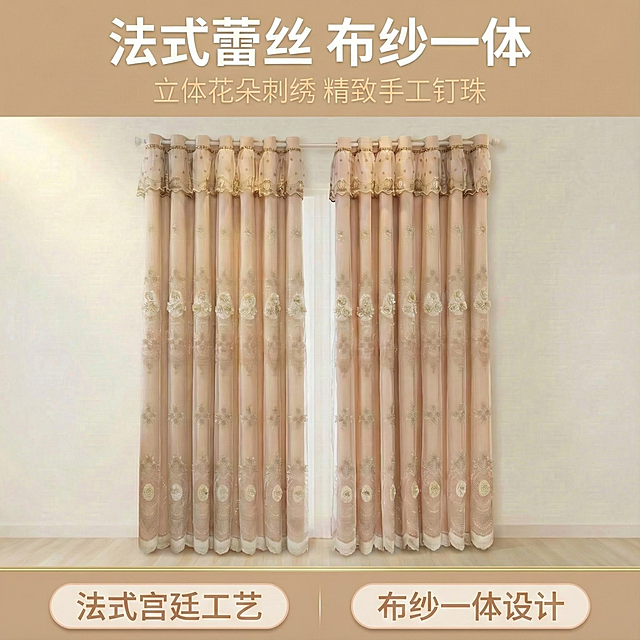粉色部分也改成米色