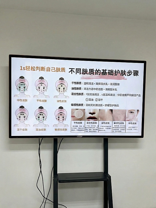 去掉前面的桌子