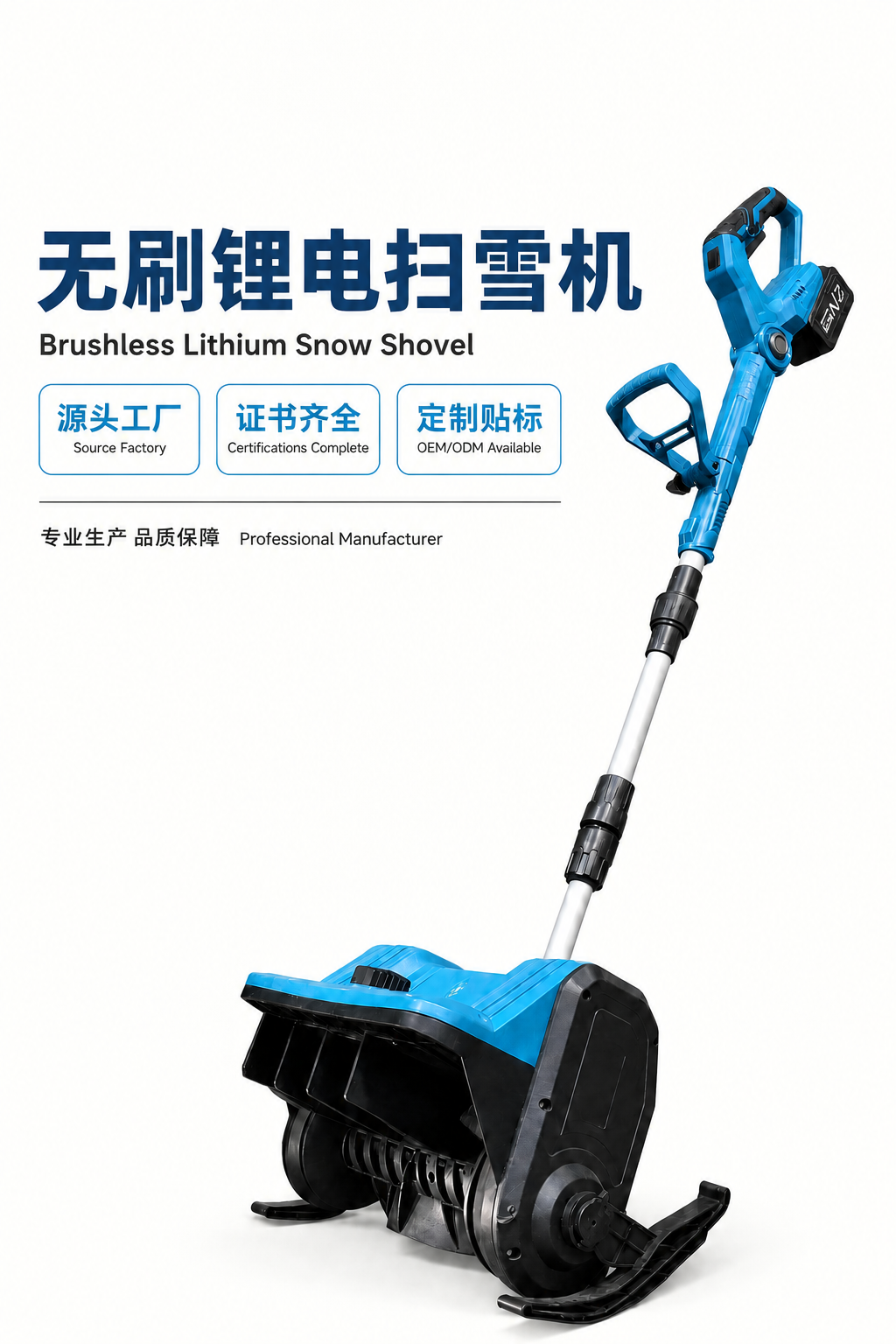 将图片尺寸调整为1688详情页适用的宽度790px，高度按比例… - 图片创意预览