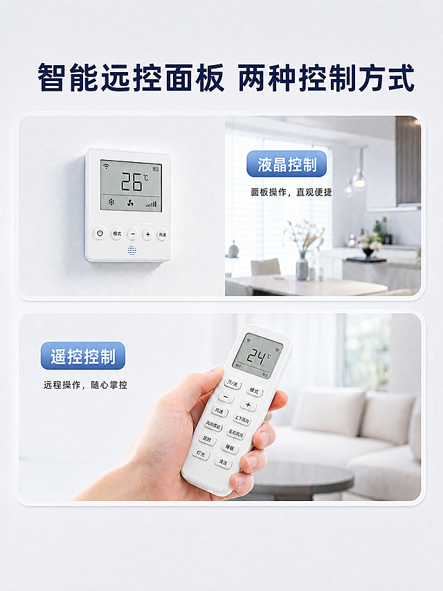 将图片尺寸比例修改为3:4，除了比例外，其他内容和位置均不做任何变化，保持整体自然美观