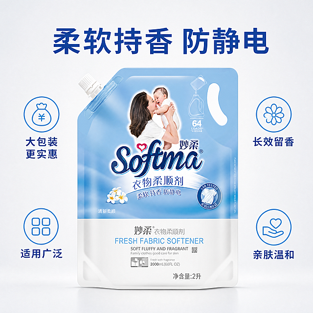 使用电商主图技能生成5张比例1:1的电商主图，适配平台为抖音，商品为「图片1」，商品卖点为超市同款，净含量2kg