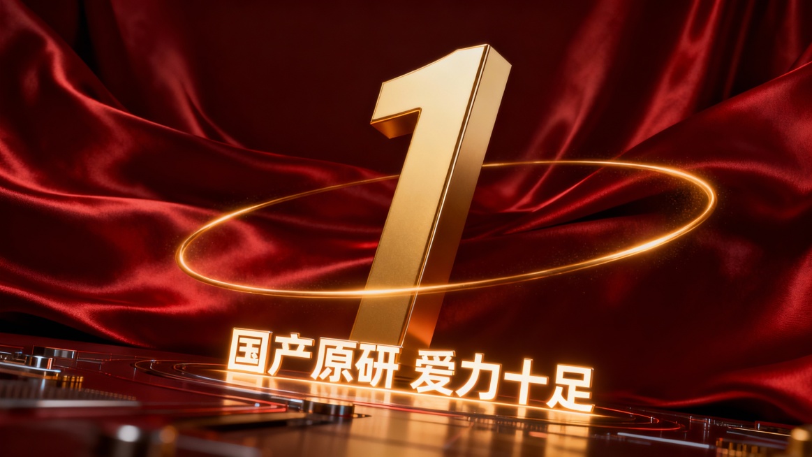 不要 几何胶囊轮廓预览效果