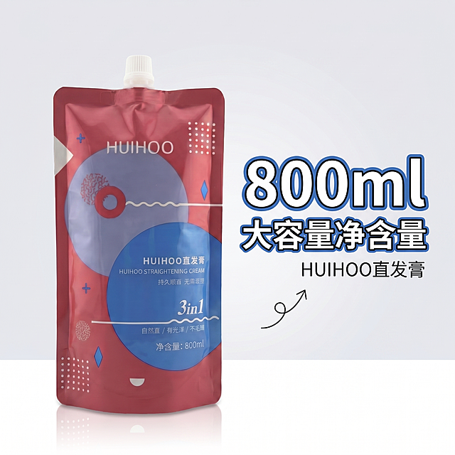 突出HUIHOO直发膏"800ml大容量净含量"电商主图，包装放在画面中心，标注文字信息，干净简约背景，清晰直观展示容量