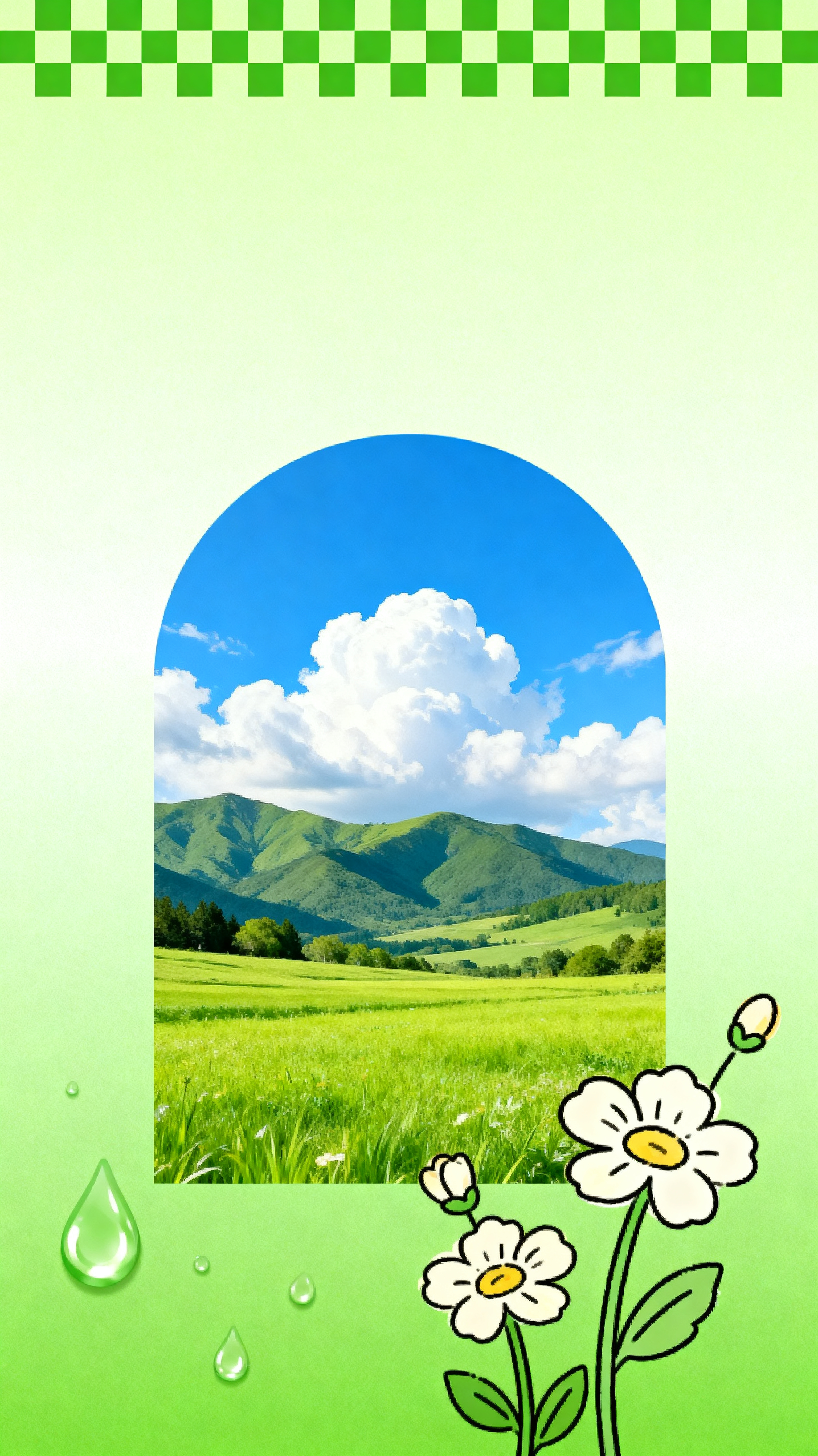 生成与原图风格一致的背景图：清新绿色渐变底色，上方有像素风格绿… - 图片创意预览