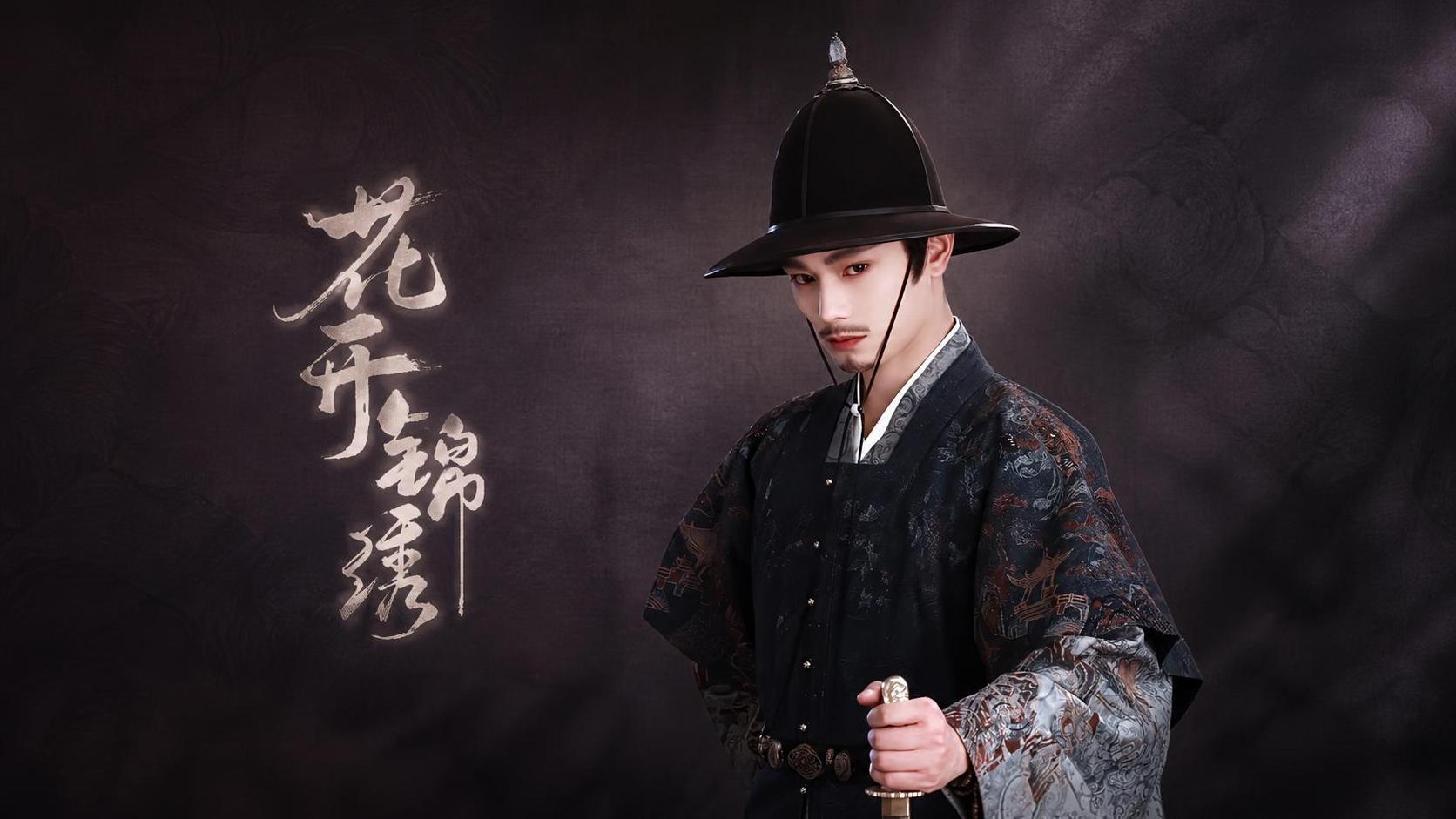 参考图中人物的动作、表情、衣服完全保持不变，仅做适当裁剪和大小… - 图片创意预览
