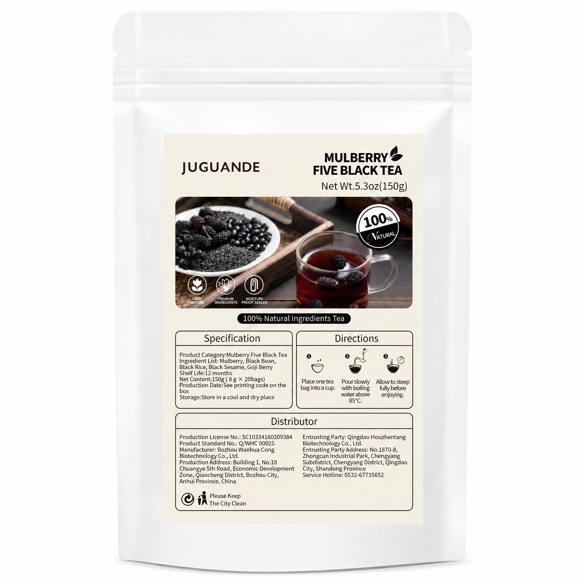 [主图-1] 商品名称 JUGUANDE MULBERRY F… - 图片创意预览