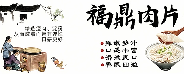 生成类似的高清图 不用一模一样