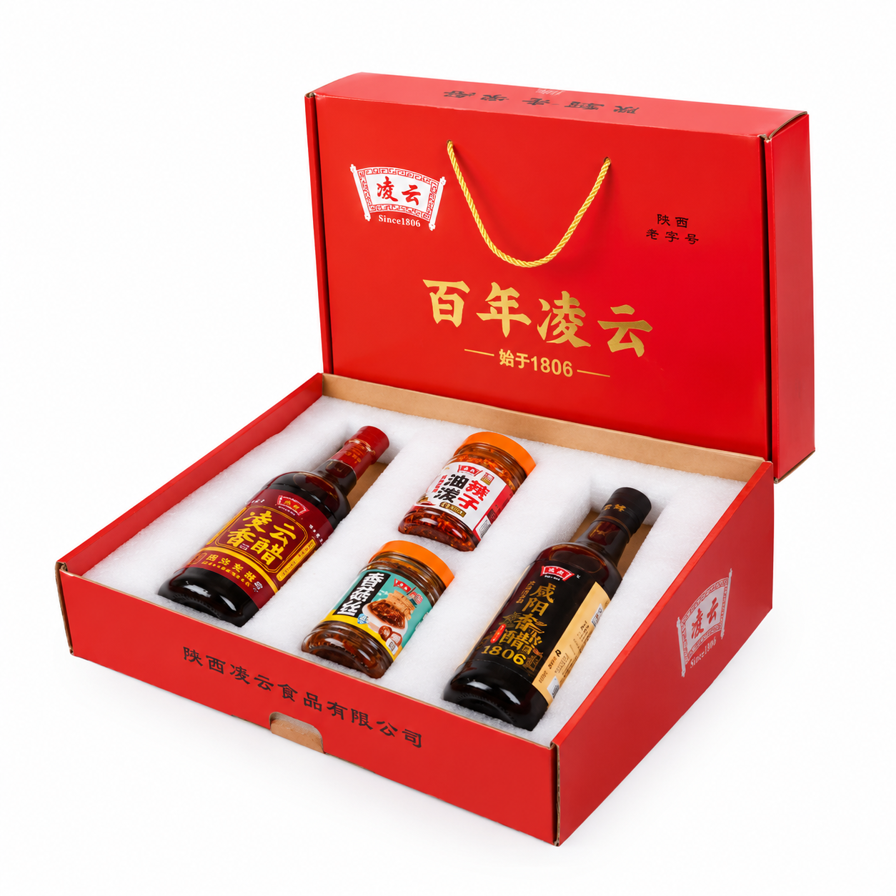 稿定 AI 图片作品 - 图片创意预览