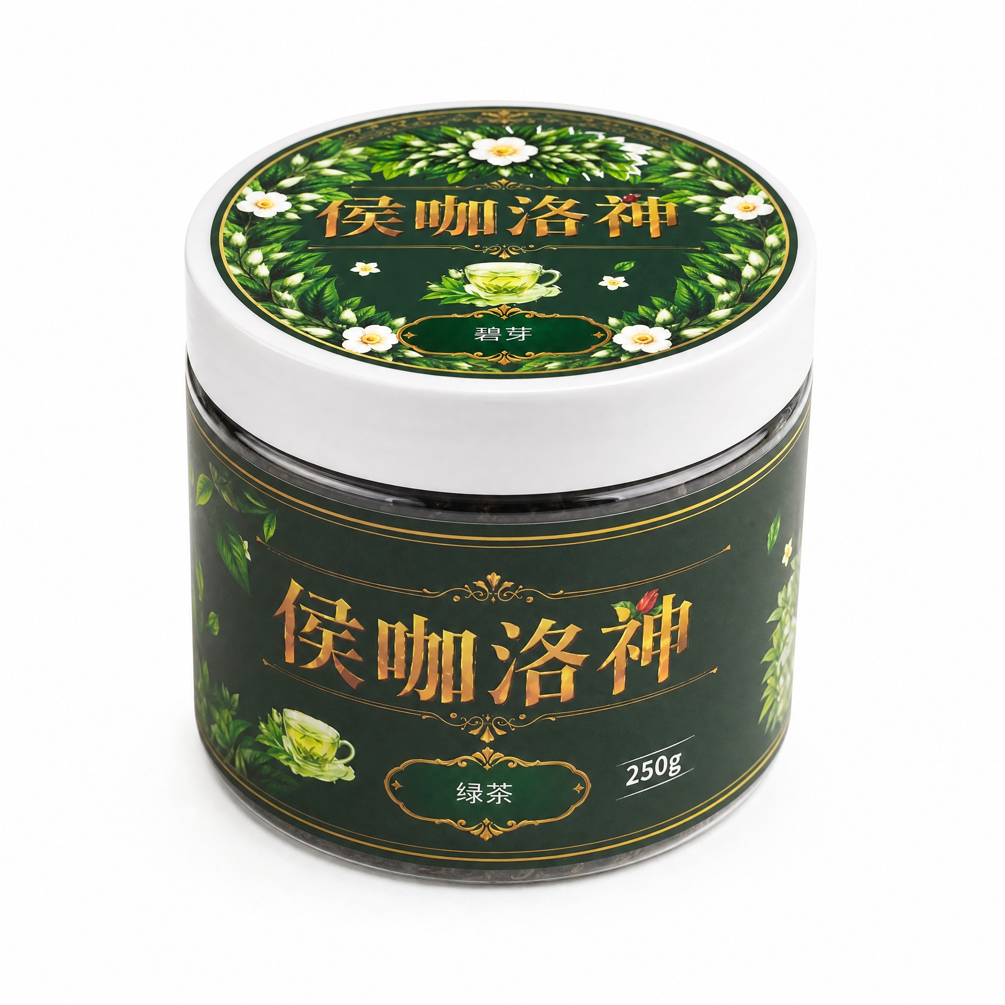 产品精修，将圆形罐装产品置于纯白背景上，专业商业棚拍光，550… - 图片创意预览