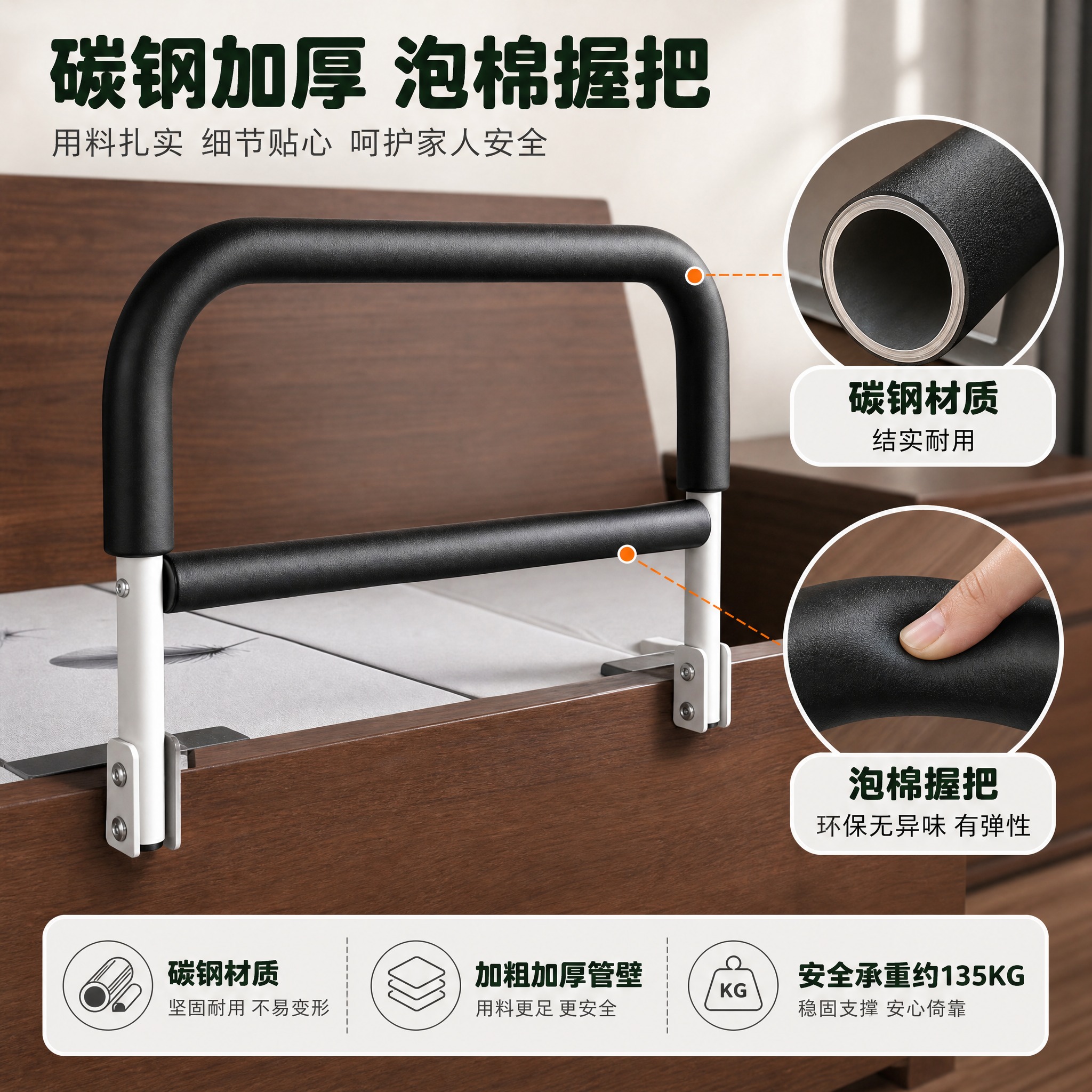 [主图-3] 材质与工艺细节：微距特写。套系策略：风格=高端家… - 图片创意预览