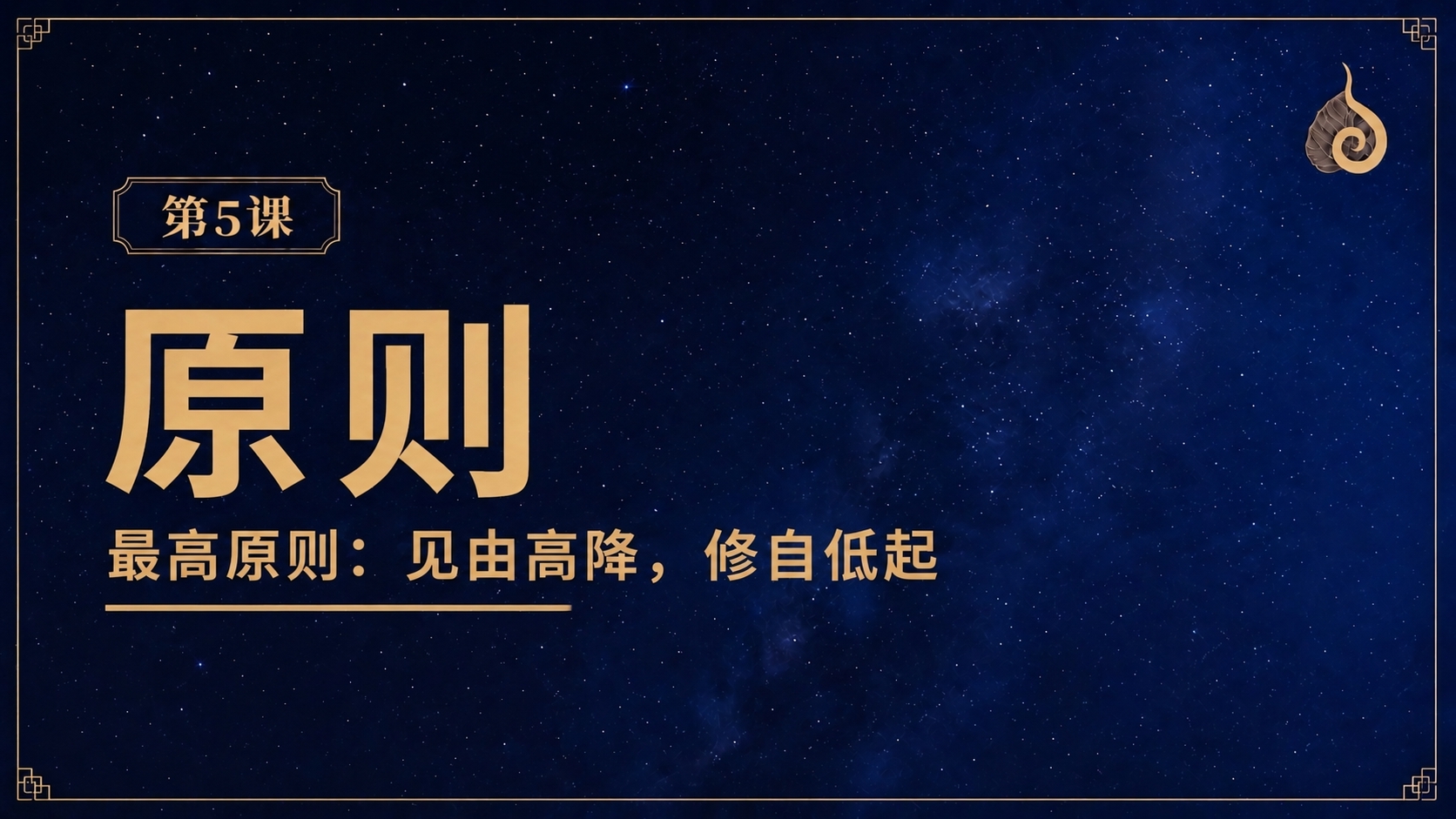 稿定 AI 图片作品 - 图片创意预览