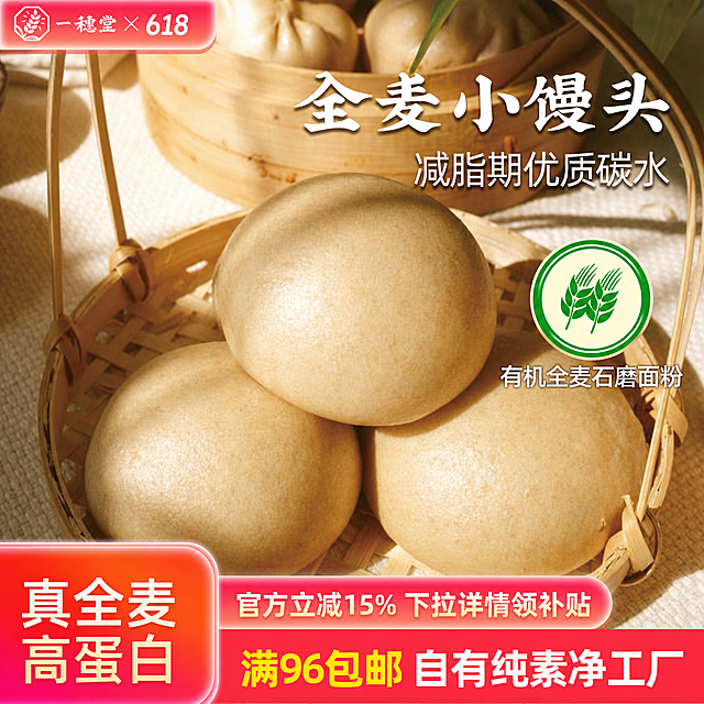 将图片左上角红色横幅中的'520告白季'改成'618'，并将左上角的红色底缩短到靠近618后面3个字符位置，保留其他所有内容和样式不变，风格和原图一致