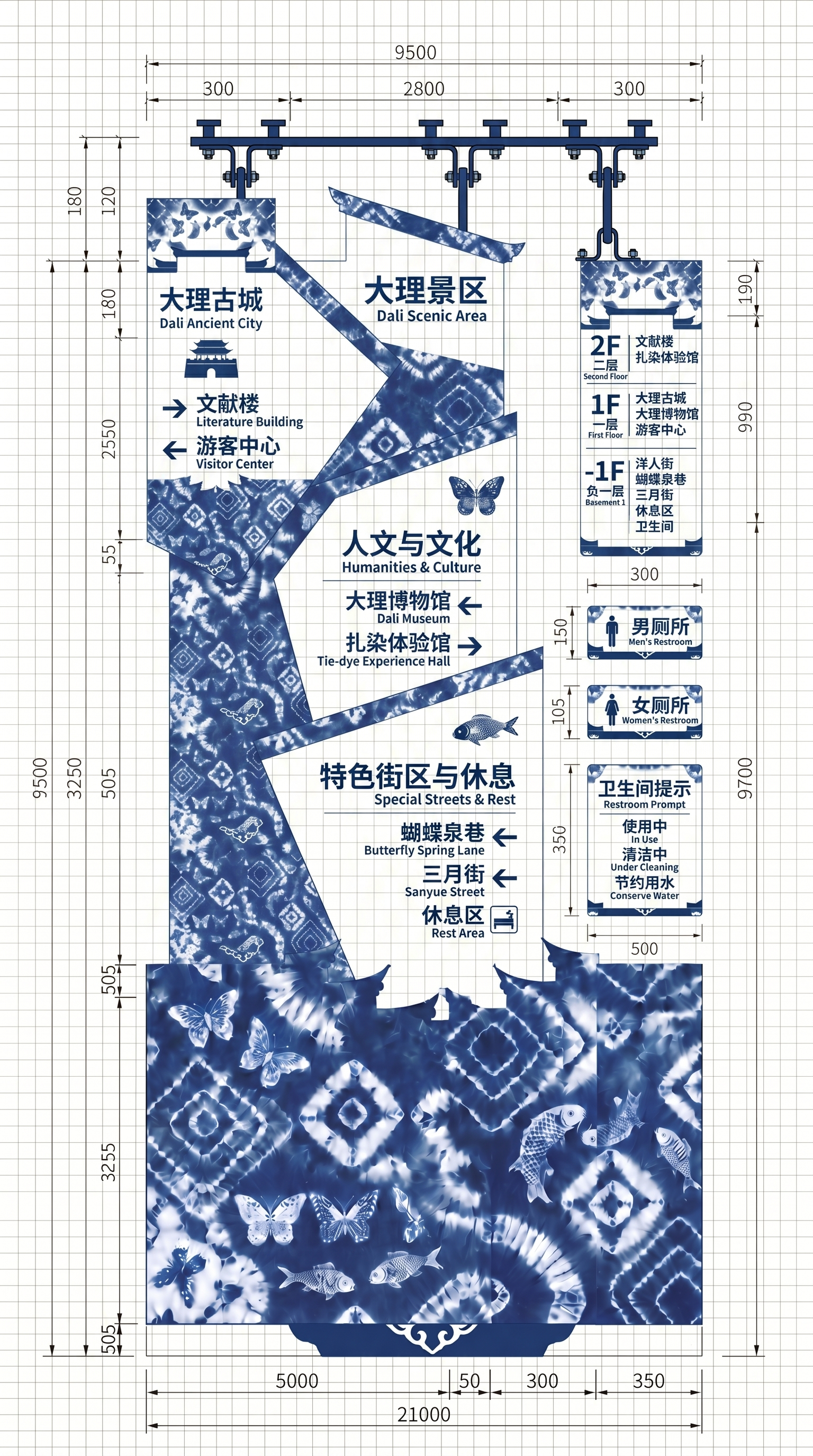 创意预览图