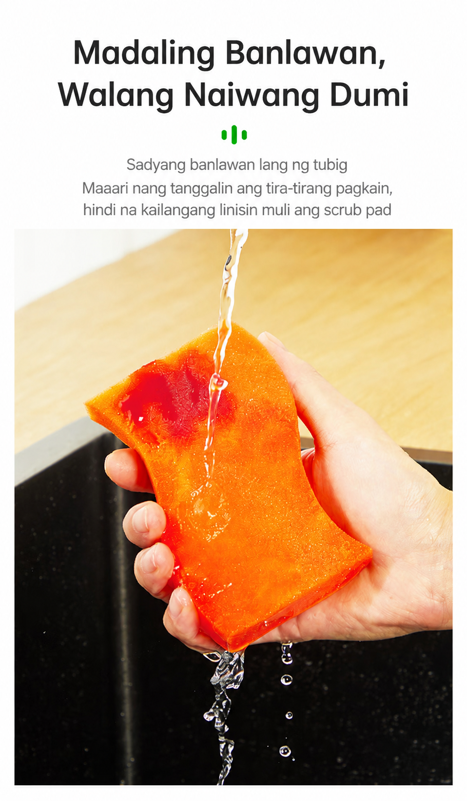 将图中所有中文文字替换为菲律宾语（Tagalog），保持原有版… - 图片创意预览