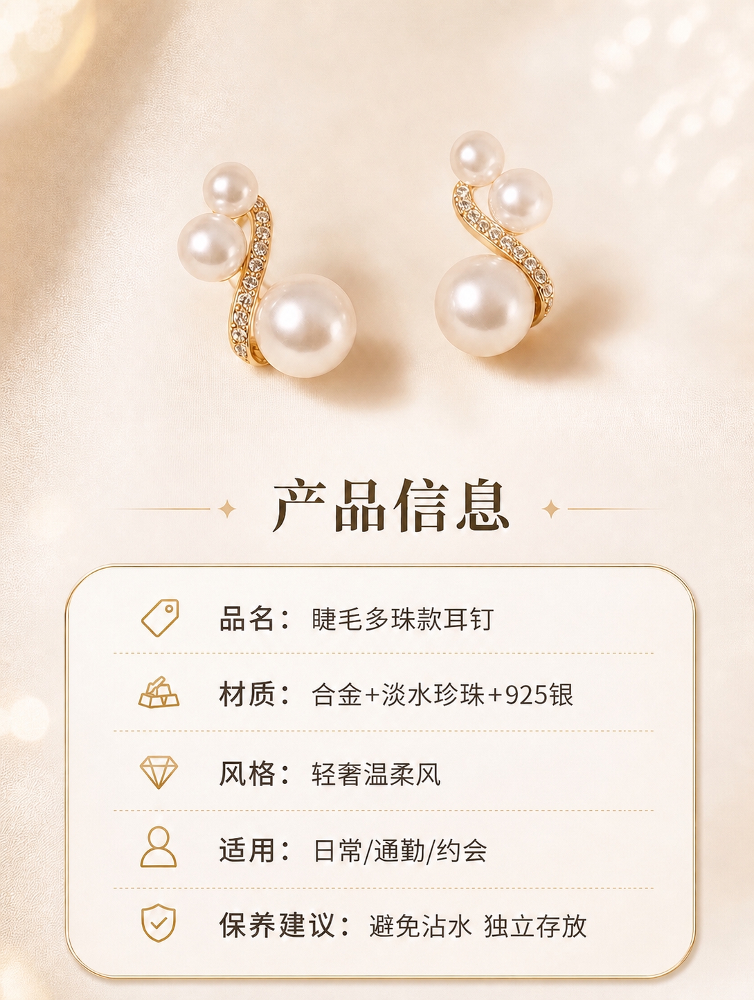 稿定 AI 图片作品 - 图片创意预览