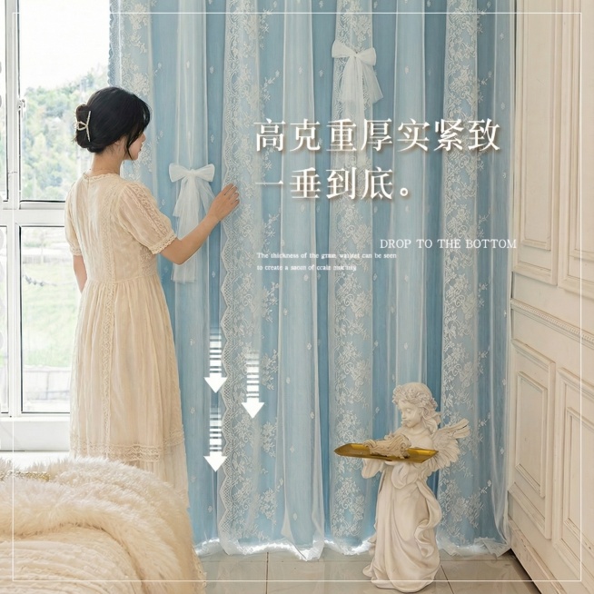 将图一窗帘的颜色变成图二的淡蓝色，不要改变外面一层白纱的材质和花纹，也不要改变字体排版布局，场景中的家具可以适当改变颜色、预览效果