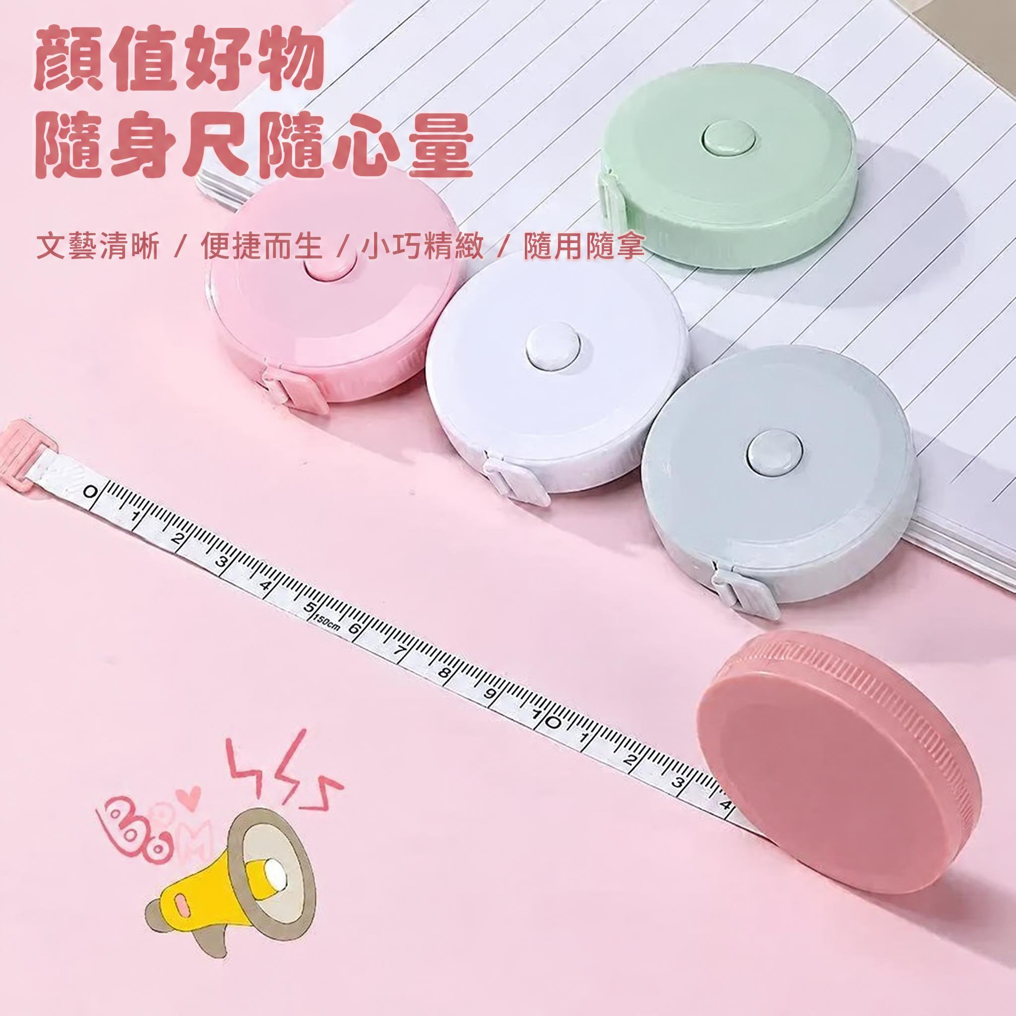 将图中所有中文文字改为繁体字，保持产品、颜色、排版布局、背景完… - 图片创意预览