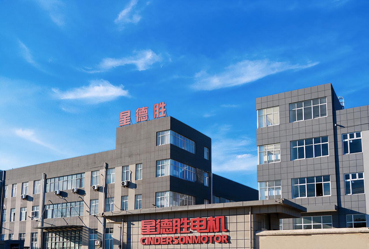 按照之前的高端商务建筑摄影风格优化这张图片：湛蓝通透的天空，建… - 图片创意预览