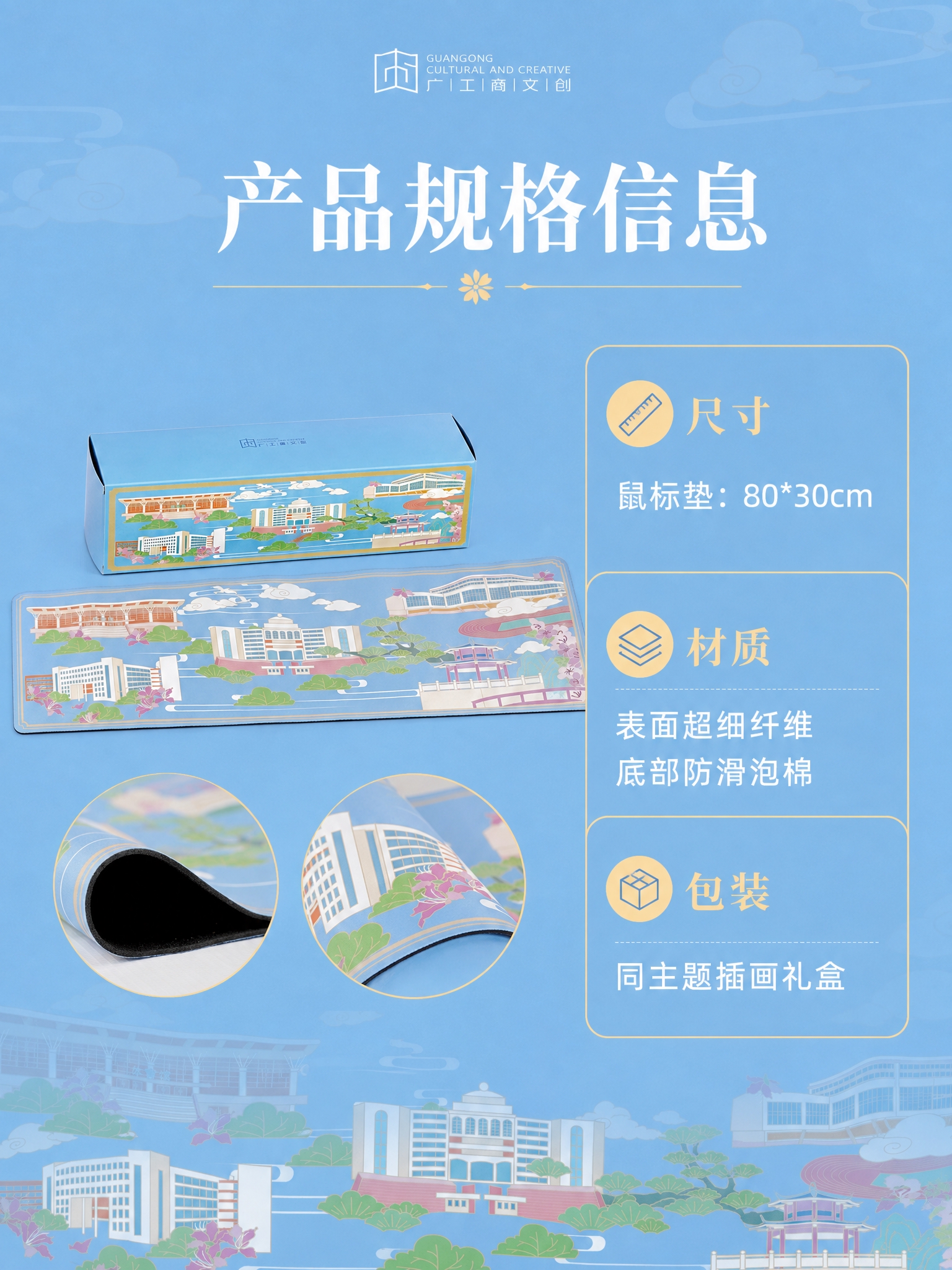稿定 AI 图片作品 - 图片创意预览