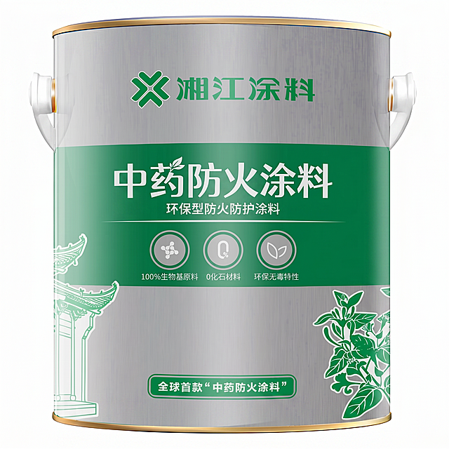 中药防火涂料淘宝主图，展示产品桶身，突出100%生物基原料0化石材料，环保无毒特性，1:1正方形构图，简洁干净电商风格，主标题"中药防火涂料"，副标题"环保型防火防护涂料"，绿色银灰简约配色，适合天猫淘宝平台
