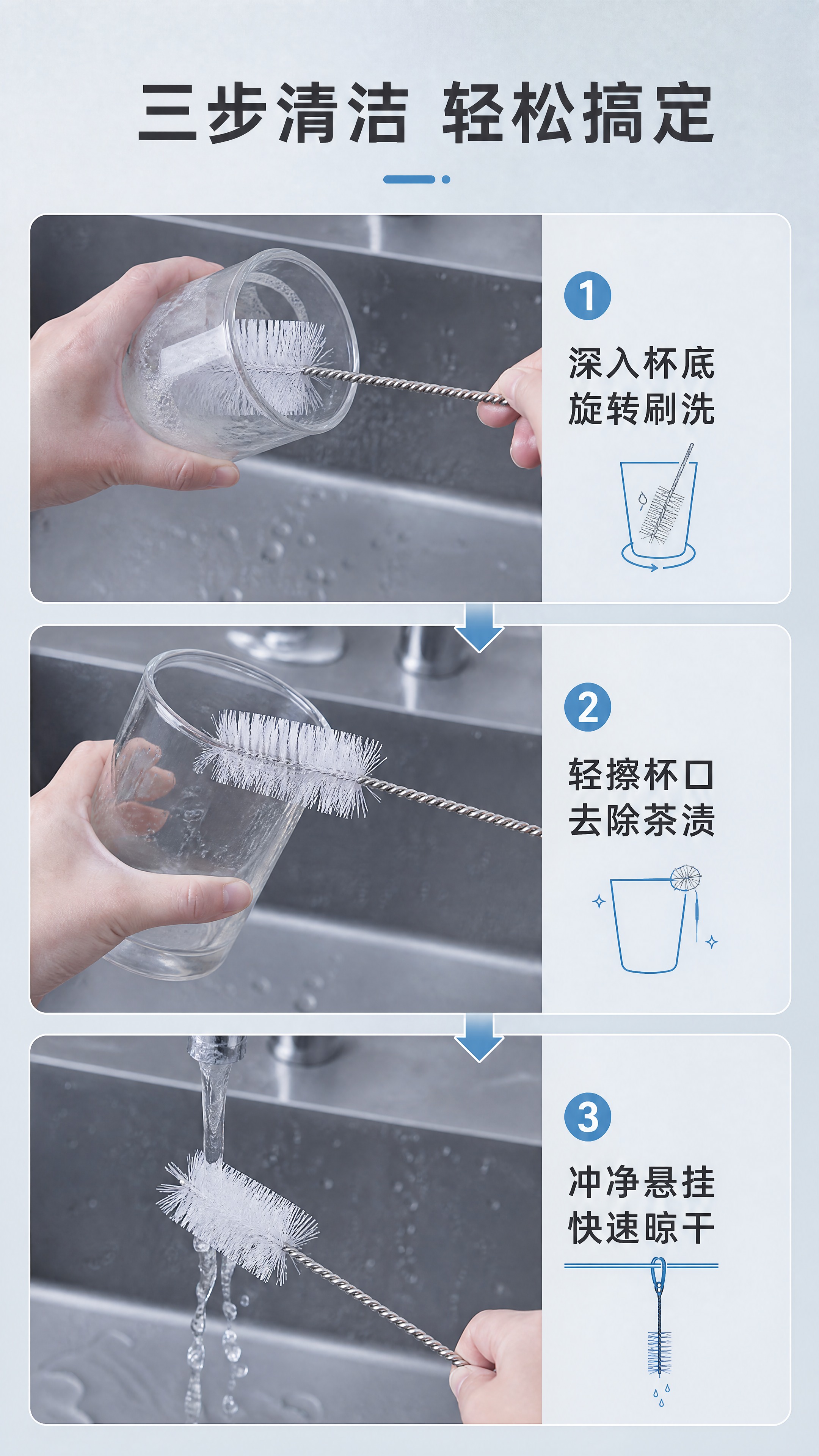 [商品] 使用【图1】不锈钢长柄杯刷；保留白色刷毛、螺旋钢柄、… - 图片创意预览
