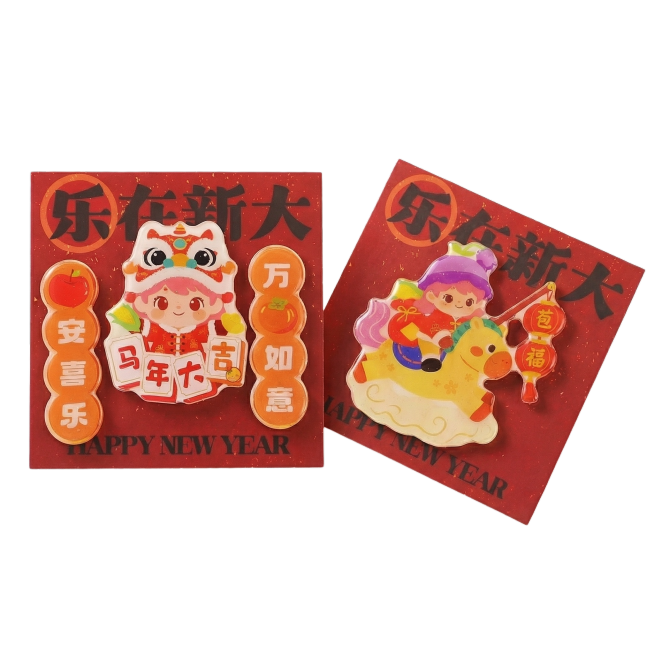 保留左侧冰箱贴的摆放方式，将右侧冰箱贴调整为自然倾斜的摆放角度，整体仍为左右布局，浅红色细闪背景，柔和光线突出亚克力质感，为简洁电商产品图风格预览效果