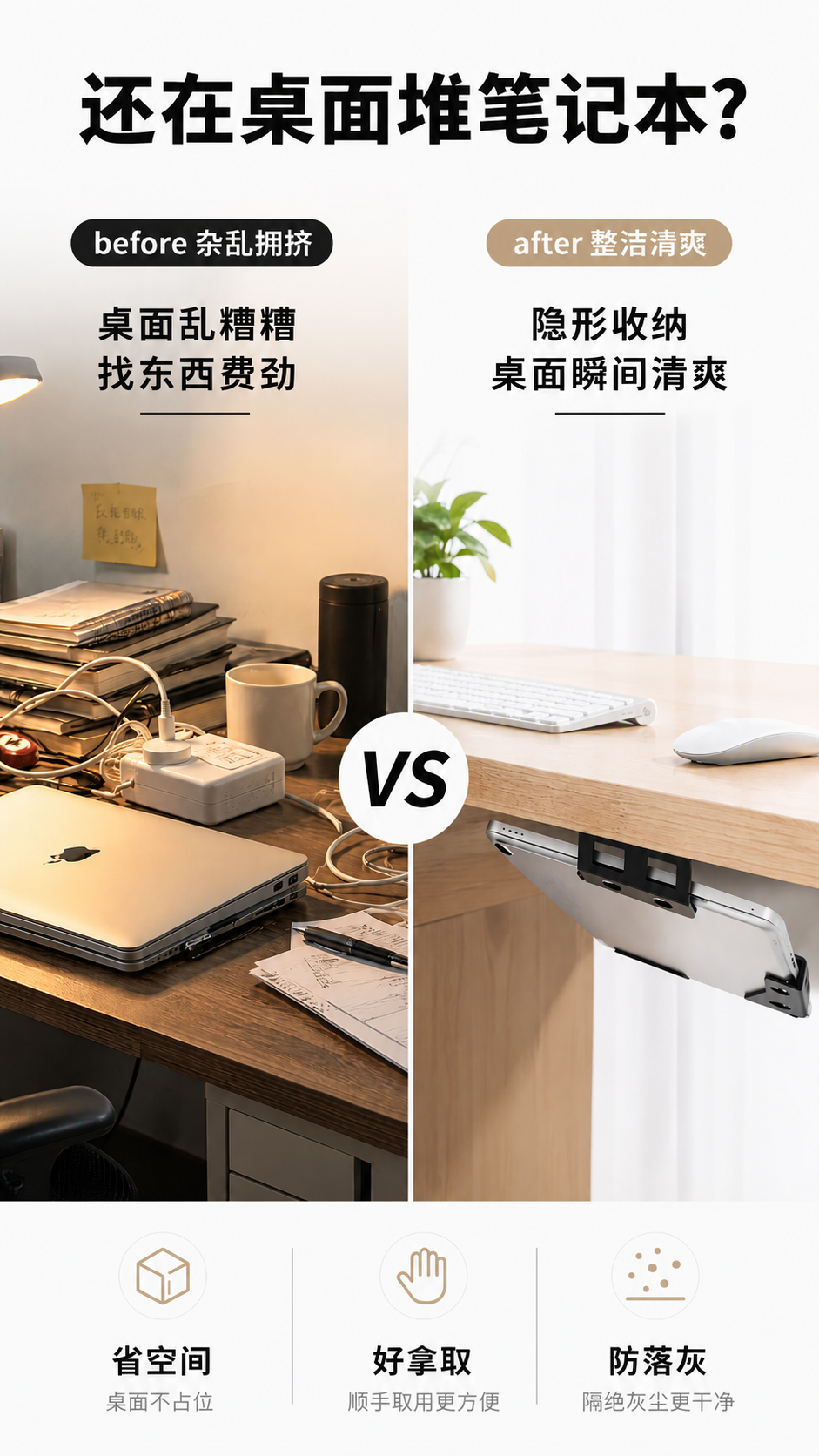 压缩图片文件大小至3MB以内，保持9:16竖版比例和画面清晰度… - 图片创意预览