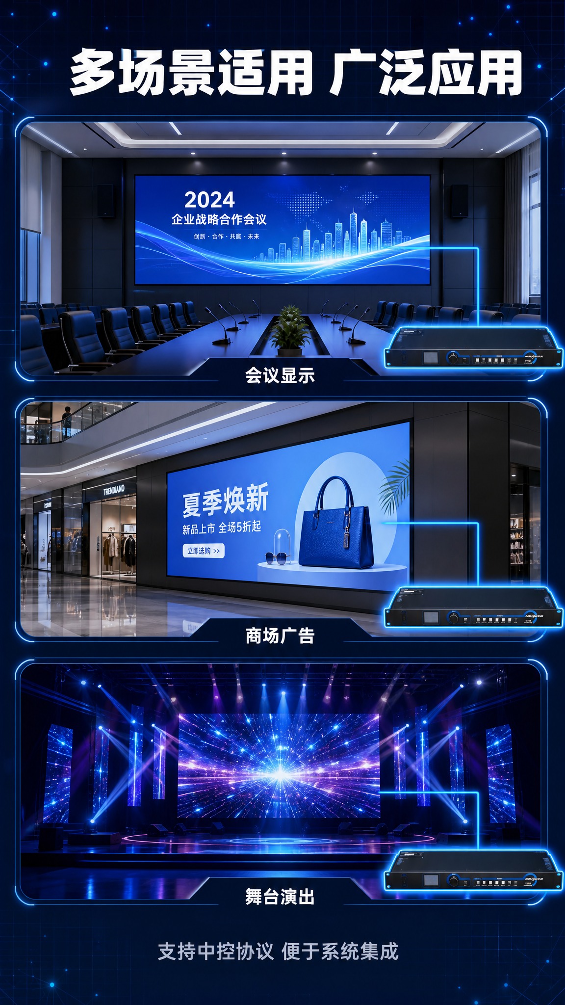 [商品] 使用【图1】诺瓦V760二合一控制器；保留黑色金属机… - 图片创意预览