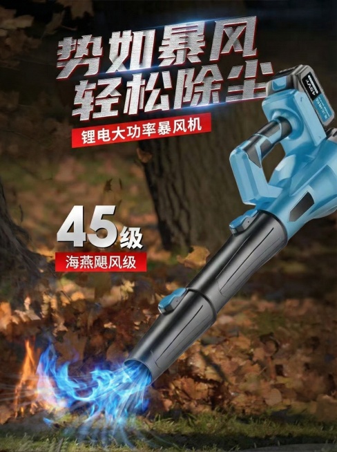 预览效果