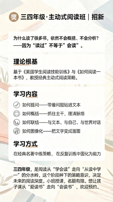 预览效果