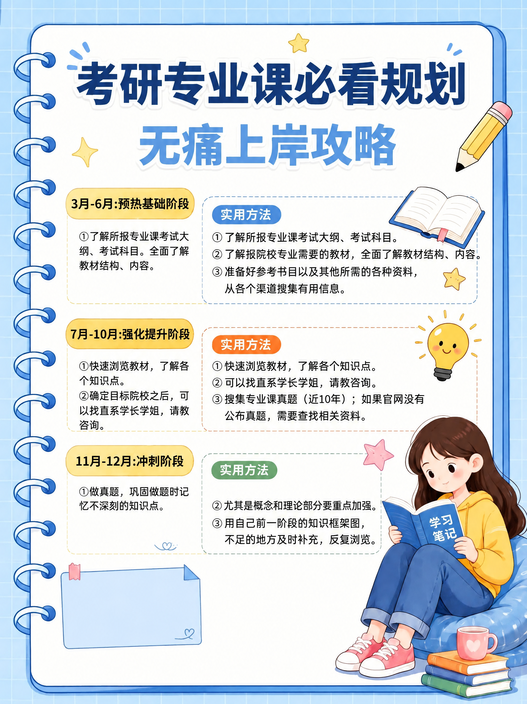 稿定 AI 图片作品 - 图片创意预览