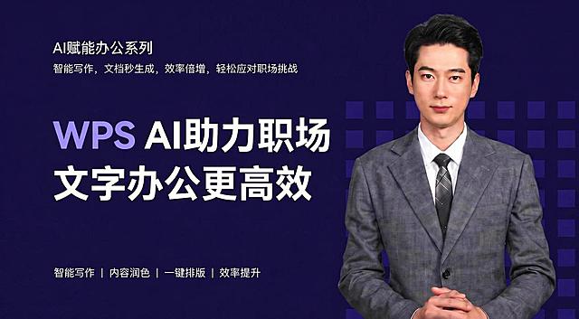 保留图片所有内容和原尺寸不变，只调整压缩图片，让最终图片文件大小不超过1M，保证所有文字依然清晰可读