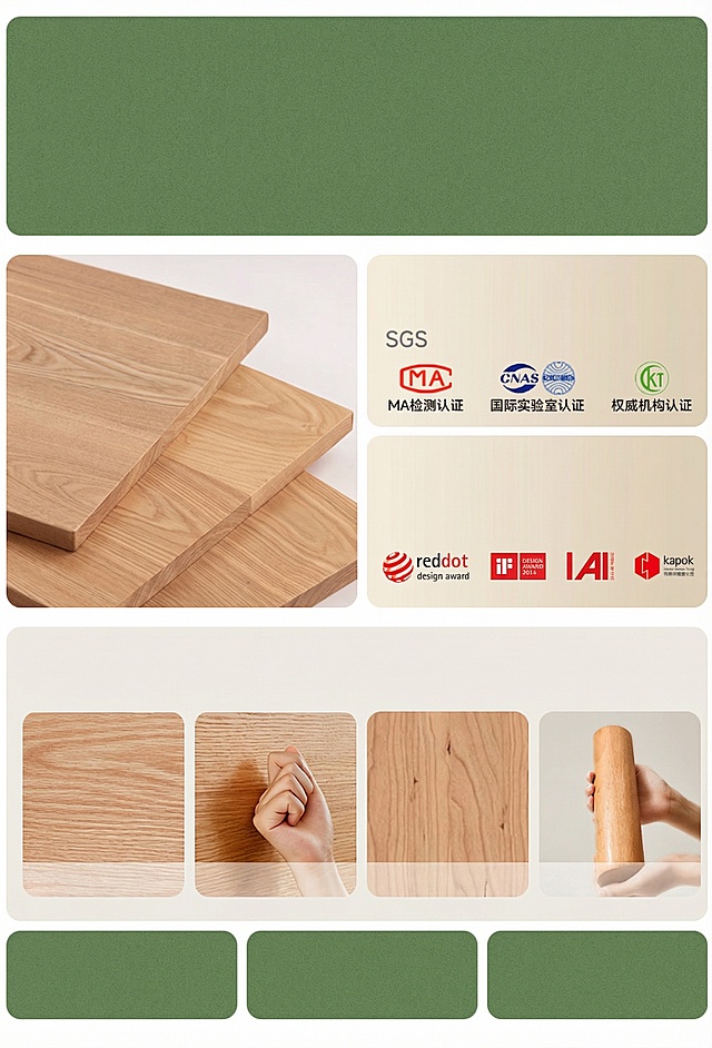 去除图片中的全部文字