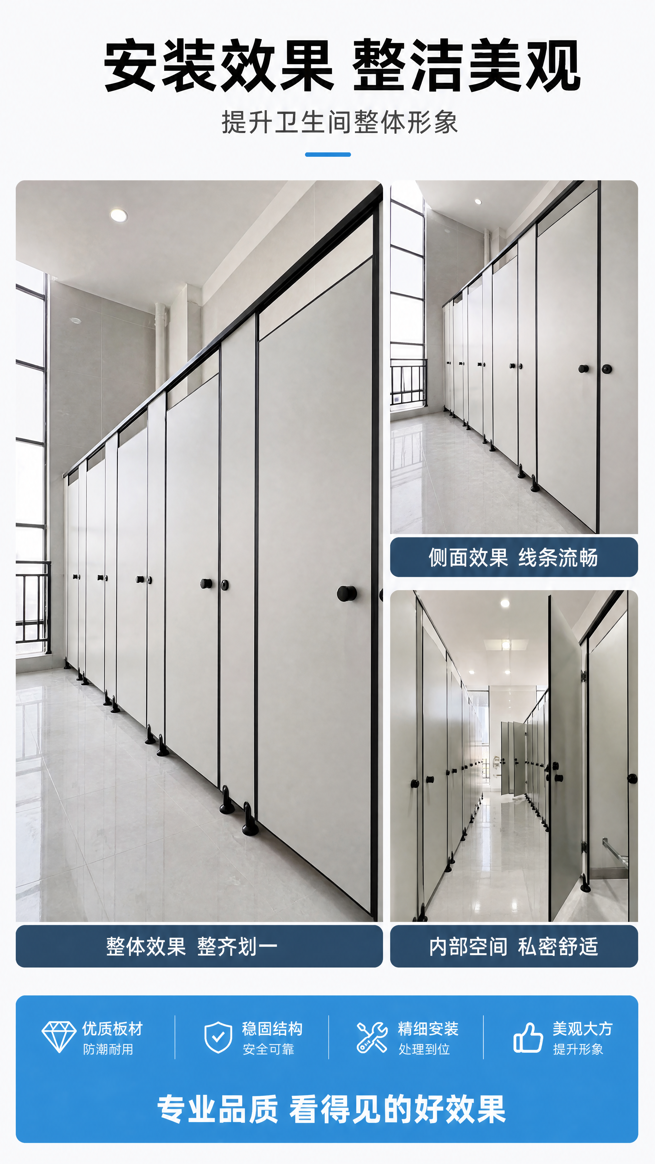 [第11张] 效果详细-安装完成后整体效果展示。本张使用【图1… - 图片创意预览