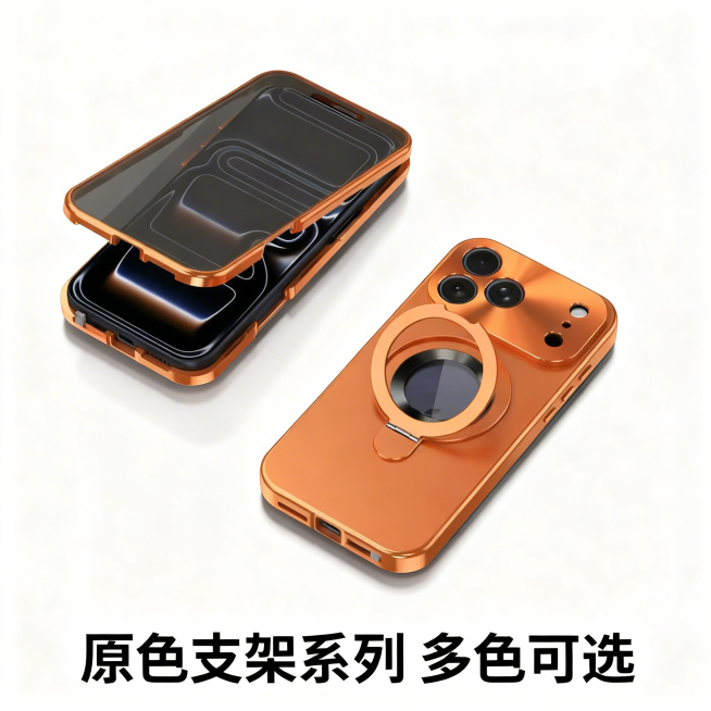 [主图 5] 产品整体展示图
[主图主题] 手机壳完整配色与整体外观展示
[氛围风格] 简约干净，高清质感，明亮通透
[画面元素] 开盖和合盖两款形态同时展示在纯净白底上，一上一下错落排版，两款产品均预览效果