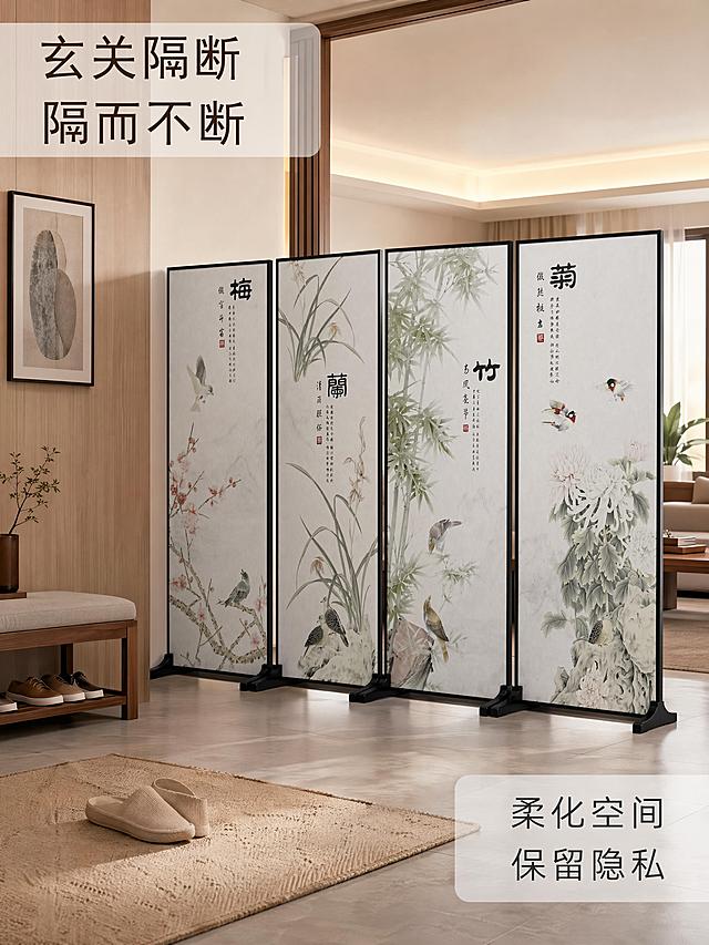 参考图片风格，上传您的商品图，生成1套详情页「图片1」