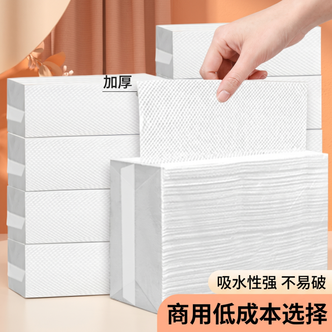 淘宝电商主图，商品为210mmX210mm擦手纸，卖点突出加厚，吸水性强不易破，商用低成本选择，简洁干净的商业风格，1:1尺寸预览效果