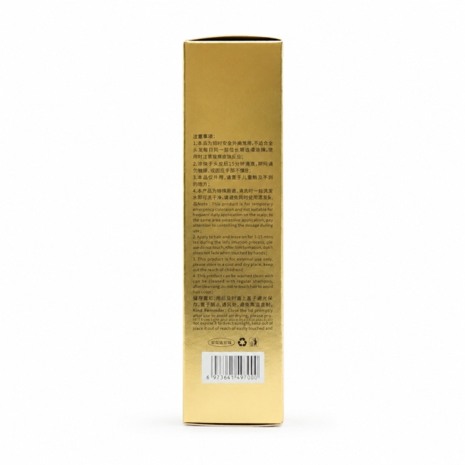 产品精修, 产品置于纯白背景上, 专业商业棚拍光, 5500K标准中性白光, 轮廓光, 体积光, 曝光正确, 强烈真实立体感, 提亮黑色/深色区域的结构层次, 拉开明暗过渡, 恢复部件边界、接缝、转折预览效果