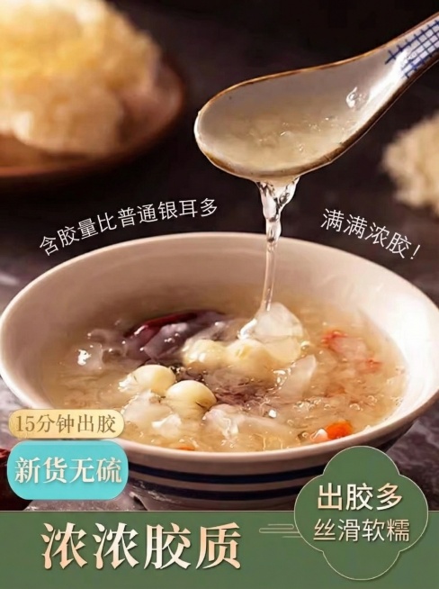 预览效果
