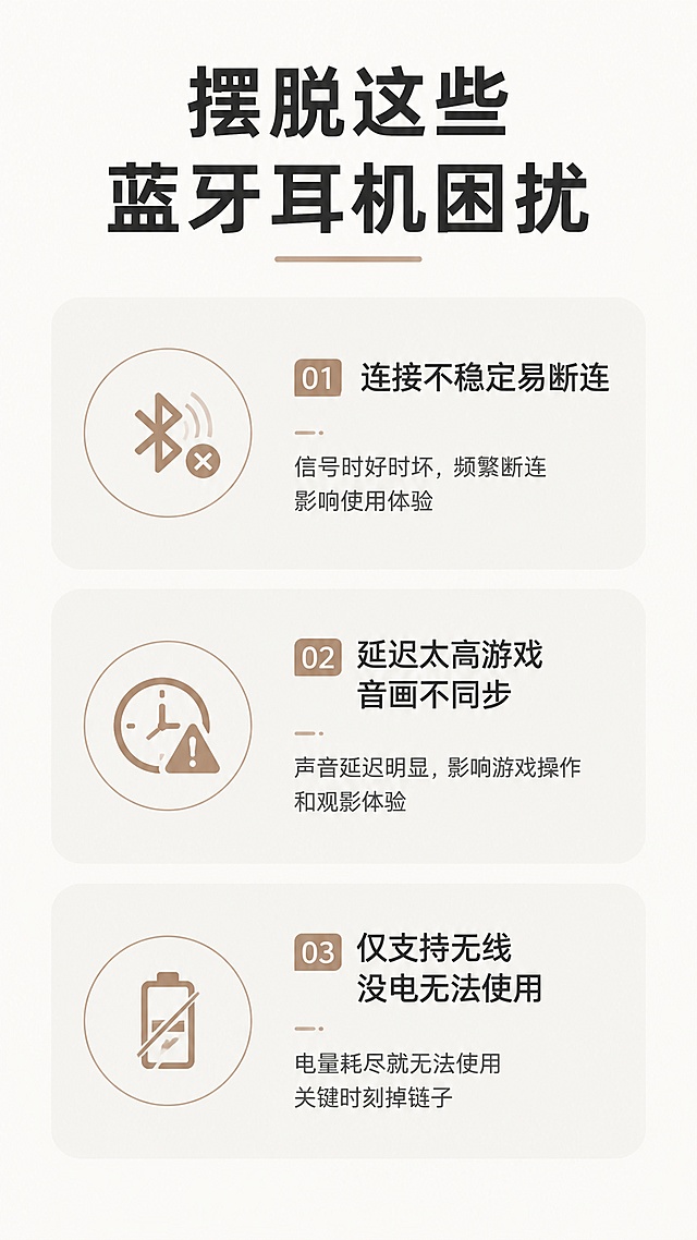 「图片1」「图片1」，生成一套详情页，商品名称为DH03头戴式降噪蓝牙耳机，专业音频沉浸聆听，卖点是升级蓝牙V6.0芯片沉浸式环绕音效游戏音乐低延迟，有线无线双模式适配抖音平台，主图比例为1:1要求2种颜色都需要展示，并附带logo，风格为清新风