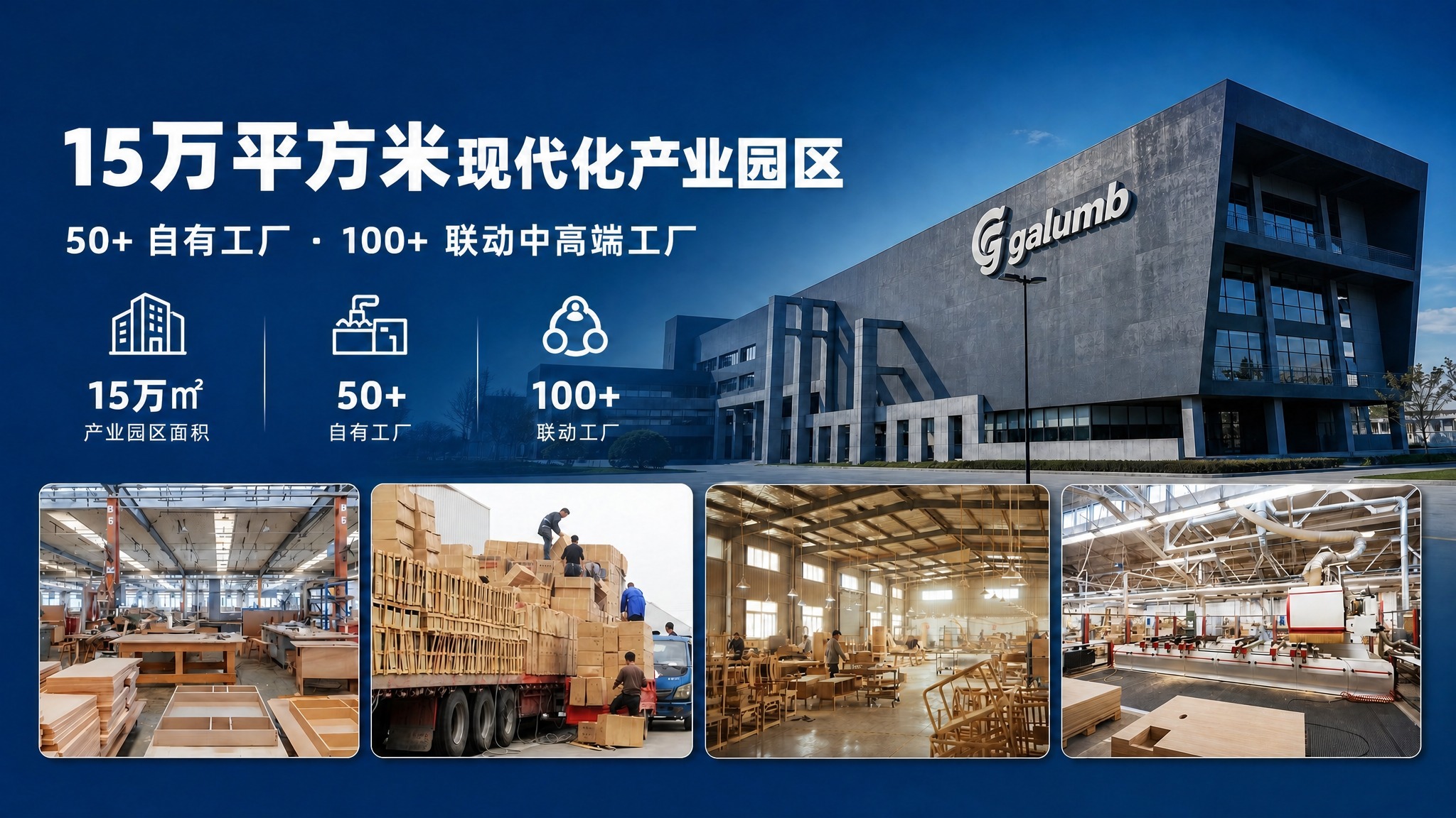 将图中所有的"400+"文字修改为"100+"，包括上方副标题… - 图片创意预览
