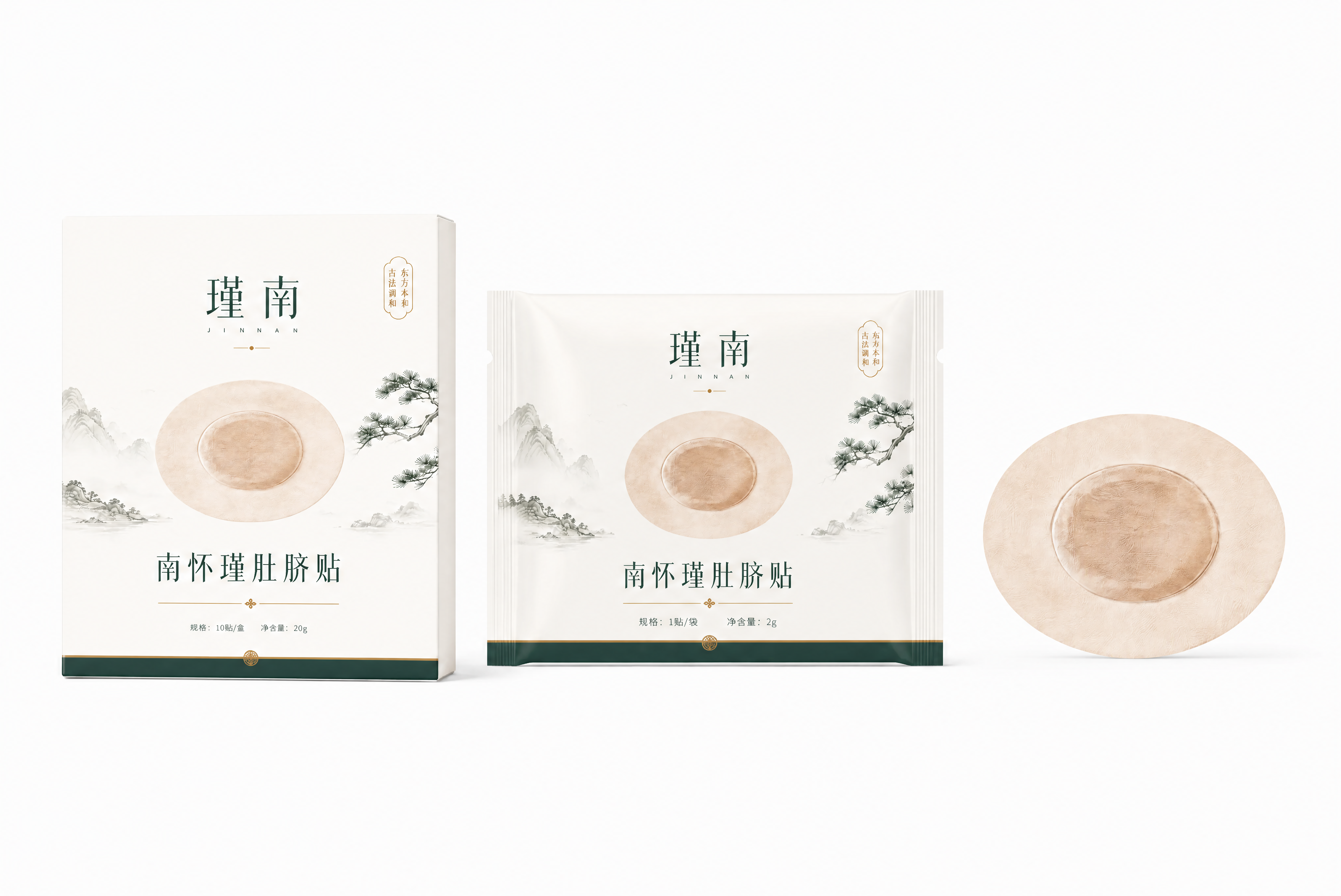 创意预览图