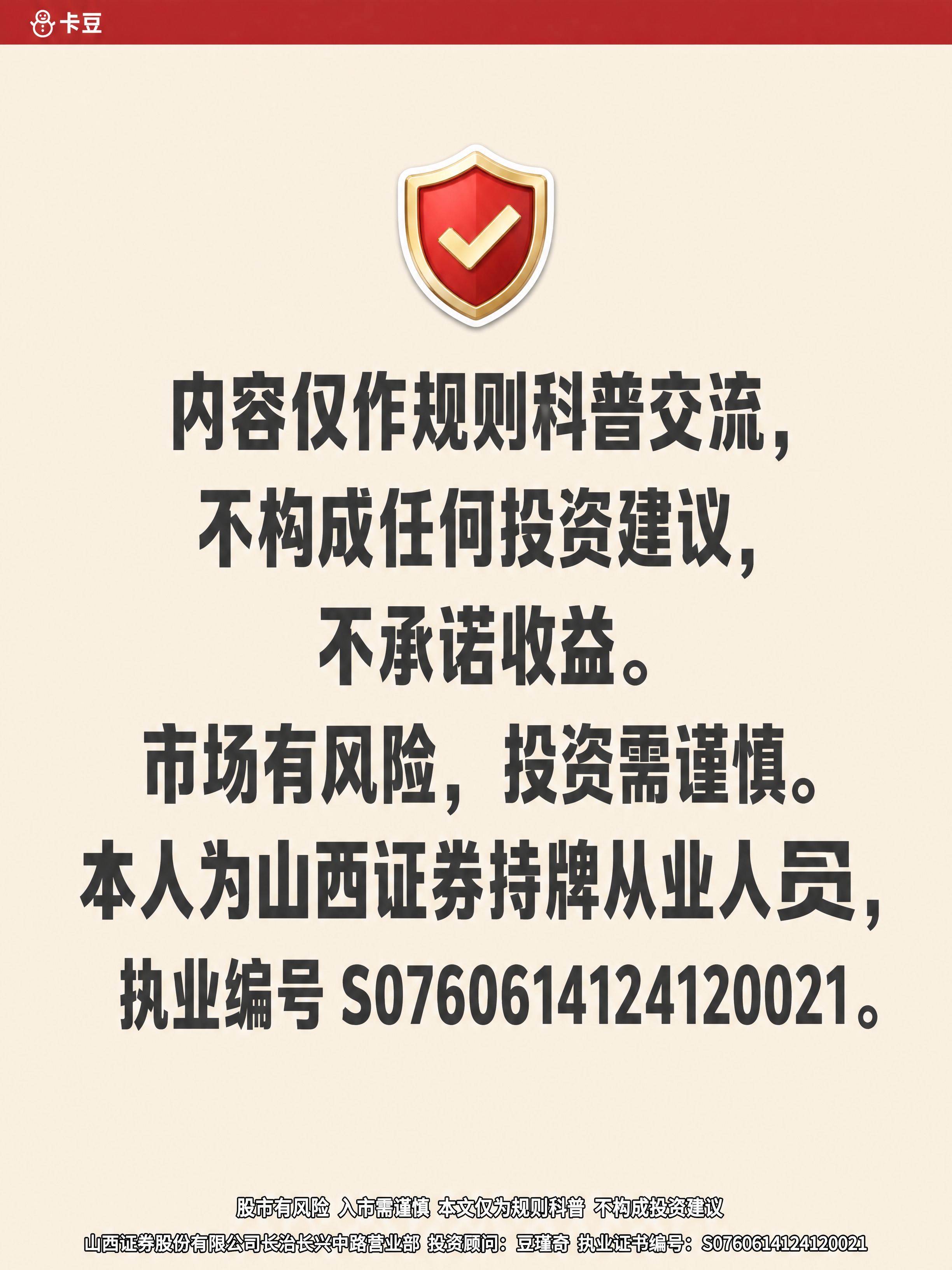 小红书笔记大字封面，纯大字，杂志海报风，版式精美，小红书笔记封… - 图片创意预览